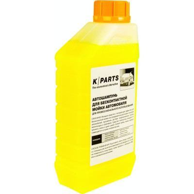Автошампунь для бесконтактной мойки KARCHER K PARTS SOFT 1 л